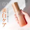 「パーフェクトワン 薬用リンクルストレッチセラム 90ml オールインワン 新日本製薬」の商品サムネイル画像8枚目