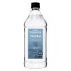 「ウィルキンソン ウオッカ 40度 1.8L 1800ml 1セット（2本） アサヒ」の商品サムネイル画像2枚目
