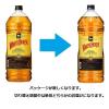 「ホワイトホース ファインオールド 40度　4L 1セット（2本） スコッチウイスキー　正規品」の商品サムネイル画像3枚目
