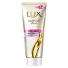 「ラックス(LUX) スーパーリッチシャイン モイスチャー 保湿チューブトリートメント 300g×2個 ユニリーバ」の商品サムネイル画像2枚目