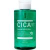 「プラチナレーベル CICAクレンジングウォーター（メイク落とし＋洗顔＋化粧水）500ml ドウシシャ」の商品サムネイル画像3枚目