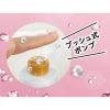 「プラチナレーベル CICAクレンジングウォーター（メイク落とし＋洗顔＋化粧水）500ml ドウシシャ」の商品サムネイル画像9枚目