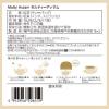 「神戸紅茶 More Cup of Tea モルティーアッサム 1箱(7バッグ入) 個包装」の商品サムネイル画像5枚目