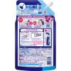 「ルックプラス トイレクレンジング ミンティフレッシュの香り 詰め替え 大容量 640ml 1個 ライオン」の商品サムネイル画像2枚目