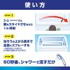 「ルックプラス バスタブクレンジング HARD洗浄 詰め替え 大容量 800ml 1個 ライオン」の商品サムネイル画像7枚目