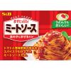 「エスビー食品 まぜCiao!（チャオ）ミートソース 温めずにまぜるだけ 1人前・70g 1個 パスタソース」の商品サムネイル画像3枚目