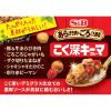 「エスビー食品 あらびき肉＆ごろごろ野菜 こく深キーマカレー 中辛 150g 1個 レンジ対応 レトルト」の商品サムネイル画像3枚目