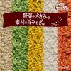 「グラン・デリ フレシャス 13歳以上用 チキン＆ビーフ入り  国産 4kg（500g×8袋入）ドッグフード」の商品サムネイル画像4枚目