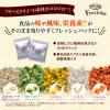 「グラン・デリ フレシャス アダルト超小型犬用 チキン＆ビーフ入り 国産 4kg（500g×8袋入）ドッグフード」の商品サムネイル画像5枚目