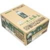 「サンガリア 一休茶屋 あなたの濃いお茶 200ml 1セット（60本）」の商品サムネイル画像3枚目