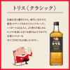 「サントリー トリスウイスキー2.7Lペット 37度　業務用 大容量」の商品サムネイル画像4枚目