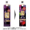 「（国産ワイン売上NO.1）サントリー 赤ワイン 酸化防止剤無添加のおいしいワイン。 濃い赤 1800ml 紙パック 4本」の商品サムネイル画像3枚目
