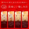 「メーカーズマーク 45度　700ml 2本　正規品　バーボンウイスキー」の商品サムネイル画像9枚目