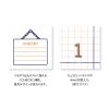 「【アウトレット】【2026年度版カレンダー】新日本カレンダー eric 壁掛け 4000 1冊」の商品サムネイル画像4枚目