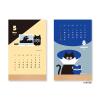 「【アウトレット】【2026年度版カレンダー】新日本カレンダー umao 卓上 4230 1冊」の商品サムネイル画像3枚目