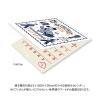 「【アウトレット】【2026年度版カレンダー】新日本カレンダー オビワン ミニ壁掛け 4060 1冊」の商品サムネイル画像4枚目