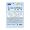 「DETクリア ブライト＆ピール シートマスク 7枚入 フェイスパック 明色化粧品」の商品サムネイル画像8枚目