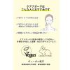 「ケアナボーテ 毛穴肌ひきしめ化粧水 300ml 明色化粧品」の商品サムネイル画像3枚目