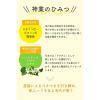「ケアナボーテ 毛穴肌ひきしめ化粧水 300ml 明色化粧品」の商品サムネイル画像4枚目