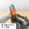 「伊藤園 健康ミネラルむぎ茶 350ml ポケッティボトル 1セット（6本）」の商品サムネイル画像4枚目