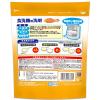 「ピクス 食洗機用洗剤 オレンジの香り 大容量 1000g 1セット（1個×2）ライオンケミカル」の商品サムネイル画像3枚目