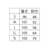 「住商モンブラン 男女兼用 予防衣 白 84-291 LL 1枚」の商品サムネイル画像4枚目