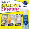 「キュキュット クリア除菌 CLEAR泡スプレー 緑茶の香り 詰め替え 超特大 1050mL 1セット(1個×5) 食器用洗剤 花王」の商品サムネイル画像4枚目