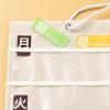 「アスクル お薬カレンダー1週間用 ポケット付き　マチなし　１セット（6枚入） オリジナル」の商品サムネイル画像3枚目