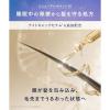 「YOLU（ヨル） カームナイトリペアシャンプー　詰替　1.5倍大容量 555ml I-ne」の商品サムネイル画像3枚目