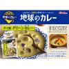「ハウス食品 地球のカレー タイ風グリーンカレー 中辛 180g 1個 レンジ対応 レトルト」の商品サムネイル画像3枚目