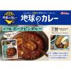 「ハウス食品 地球のカレー ゴア風ポークビンダルー 中辛 150g 1個 レンジ対応 レトルト」の商品サムネイル画像3枚目