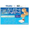 「洋菓子 ケーキ 個包装 ミニクリームチーズケーキ 115g 1セット（1個×3）」の商品サムネイル画像4枚目