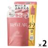 「ReWEAR（リウェア） 再生柔軟剤 クラシックローズ＆ムスク 2.2倍大容量 詰め替え 1100mL 1セット(1個×2) I-ne」の商品サムネイル画像2枚目