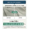 「ReWEAR（リウェア） 再生柔軟剤 クラシックローズ＆ムスク 2.2倍大容量 詰め替え 1100mL 1セット(1個×2) I-ne」の商品サムネイル画像9枚目