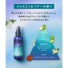 「YOLU（ヨル） メロウナイトリペアヘアミルク 120ml I-ne」の商品サムネイル画像7枚目