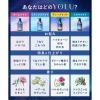 「YOLU（ヨル） メロウナイトリペアシャンプー（詰替） 350ml I-ne」の商品サムネイル画像4枚目
