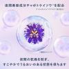 「YOLU（ヨル） メロウナイトリペアシャンプー（詰替） 350ml I-ne」の商品サムネイル画像6枚目