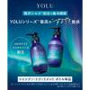 「YOLU（ヨル） メロウナイトリペアシャンプー 400ml I-ne」の商品サムネイル画像2枚目