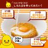 「日清食品 カップ麺・ライス 3種[カレーメシ/カップヌードル/タテ型どん兵衛]計18食＋オリジナルばんそうこう18枚入詰合せセット」の商品サムネイル画像5枚目
