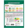 「きき湯 炭酸入浴剤 バラエティパック 1セット（1パック（24包入）×2） バスクリン」の商品サムネイル画像3枚目