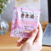 「きき湯 炭酸入浴剤 バラエティパック 1セット（1パック（24包入）×2） バスクリン」の商品サムネイル画像9枚目