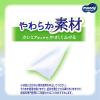 「ムーニー おしりふき やわらか素材 詰め替え トミカ 1ケース（76枚×20個）ユニ・チャーム」の商品サムネイル画像3枚目