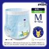 「ムーニー オヤスミマン おむつ パンツ 男女共用 Ｍサイズ（6kg〜12kg）1セット（34枚入×3パック）ユニ・チャーム」の商品サムネイル画像3枚目