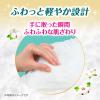 「ユニ・チャーム ライフリー うす型軽快パンツ オーガニックコットンタッチ L 1パック（18枚入）」の商品サムネイル画像4枚目