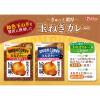 「ハウス食品 ぎゅっと濃厚 玉ねぎカレー 生クリーム風味仕立て 中辛 150g 1セット（1個×3）レンジ対応 レトルト」の商品サムネイル画像5枚目