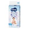 「ムーニー マシュマロ肌ごこち モレ安心 おむつ テープ Ｌサイズ（9kg〜14kg）1セット（48枚入×2パック）ユニ・チャーム」の商品サムネイル画像2枚目