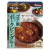 「ハウス食品 地球のカレー ゴア風ポークビンダルー 中辛 150g 1セット（1個×3）レンジ対応 レトルト」の商品サムネイル画像2枚目