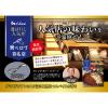 「ハウス食品 選ばれし人気店 フレンチカレー ビーフ 中辛 180g 1セット（1個×3）レンジ対応 レトルト」の商品サムネイル画像4枚目