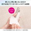 「粘着お掃除シート 本体 ファブリック用 強接着タイプ カット用クリップ付 1個 ニトムズ」の商品サムネイル画像3枚目