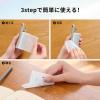 「粘着お掃除シート 取り替え どこでも用 W粘着タイプ 1パック ニトムズ」の商品サムネイル画像6枚目
